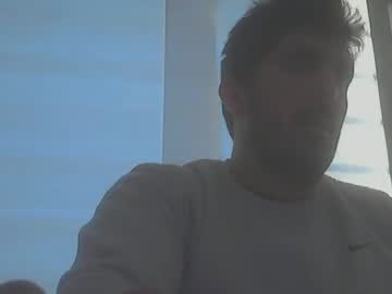 Leabateria Chaturbate stream image from August 09, 2025