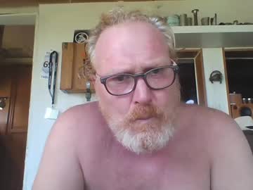 Eichstutz Chaturbate stream image from August 09, 2025