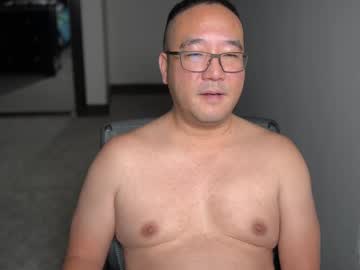 Genxboarder Chaturbate stream image from August 09, 2025