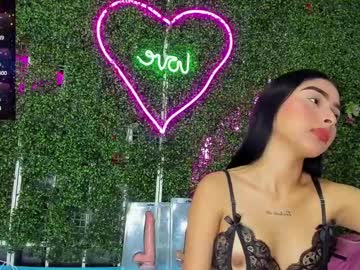 Sharol_0_ Chaturbate stream image from August 09, 2025