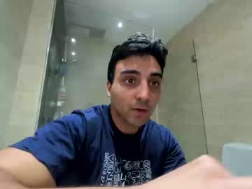 Bunnybam12 Chaturbate stream image from August 09, 2025