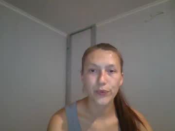 Kiti_Kitiss stream image from August 09, 2025