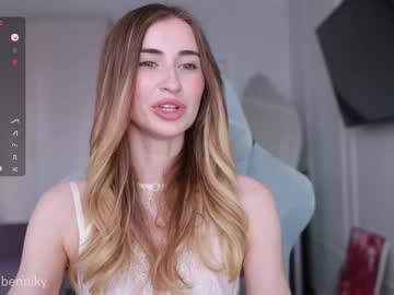 Coconutaura Chaturbate stream image from August 09, 2025