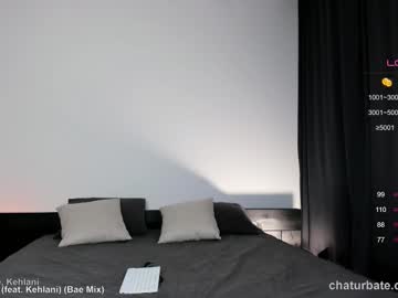 Ilxil Chaturbate stream image from August 09, 2025