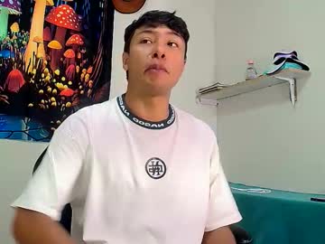 Michaelstones Chaturbate stream image from August 09, 2025
