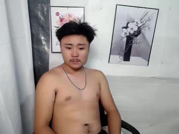 Ur_Hotguy Chaturbate stream image from August 09, 2025