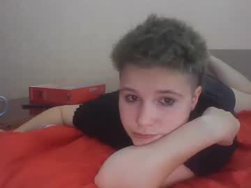 Babyvibe Chaturbate stream image from August 09, 2025