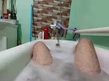 Bobbyfiree Chaturbate stream image from August 09, 2025