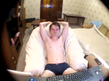 Sweet6boy9 Chaturbate stream image from August 09, 2025