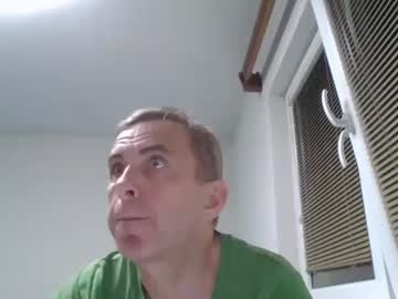 Aromannn Chaturbate stream image from August 09, 2025