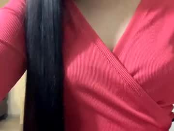 Esmaatwood Chaturbate stream image from August 09, 2025