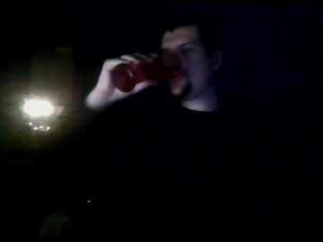 Fear_Inoculum Chaturbate stream image from August 09, 2025
