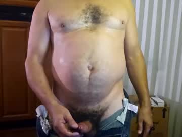Boxsquirter Chaturbate stream image from August 09, 2025