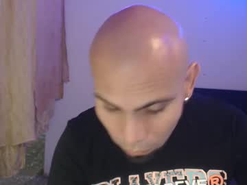 Gabrielle_Ramirez Chaturbate stream image from August 09, 2025
