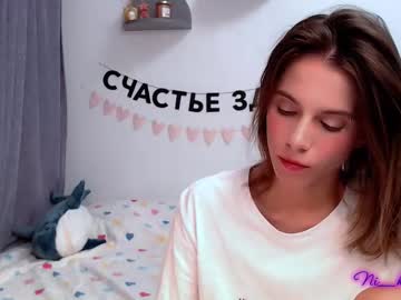 _Ni_Kiss Chaturbate stream image from August 09, 2025