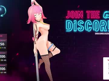 El_Xox Chaturbate stream image from August 10, 2025
