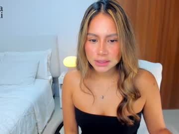Andrea_Martini_ Chaturbate stream image from August 10, 2025