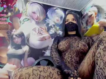 0sexymegan0 Chaturbate stream image from August 10, 2025