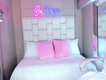 Emmacold Chaturbate stream image from August 10, 2025