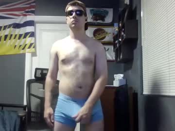 Masterbrycexxx Chaturbate stream image from August 10, 2025