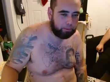 Doserocks Chaturbate stream image from August 10, 2025