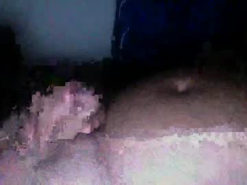 Itoni666 Chaturbate stream image from August 10, 2025