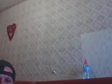 Mr688764 Chaturbate stream image from August 10, 2025