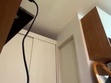 Ur_Secret_Lover9 Chaturbate stream image from August 10, 2025
