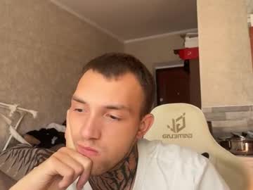 Avrydayimsad Chaturbate stream image from August 10, 2025