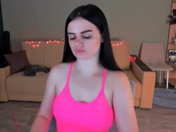 Lora_Cain Chaturbate stream image from August 10, 2025