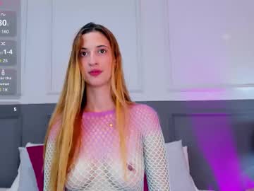 Emilywillis8 Chaturbate stream image from August 10, 2025