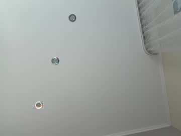 Amoremeoww Chaturbate stream image from August 10, 2025