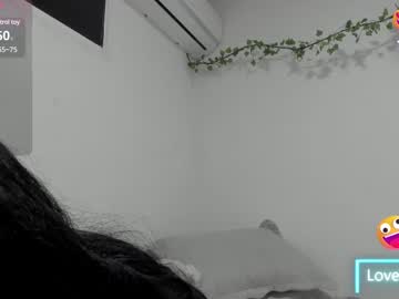 Amaia_Baez Chaturbate stream image from August 10, 2025