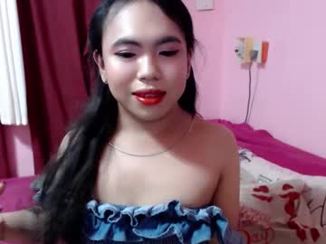 Sweetbabyanna Chaturbate stream image from August 10, 2025