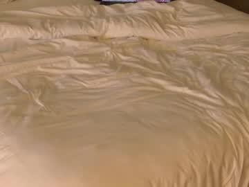 Flexybae1997 Chaturbate stream image from August 10, 2025