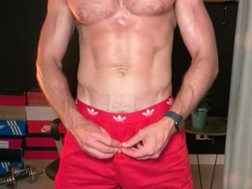 Leohungp Chaturbate stream image from August 10, 2025