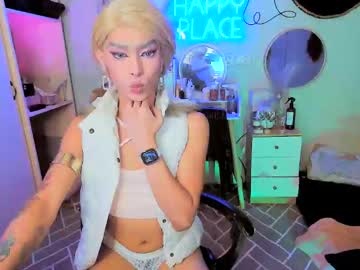 Giveittokylie Chaturbate stream image from August 10, 2025