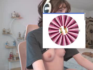 Elslove Chaturbate stream image from August 10, 2025