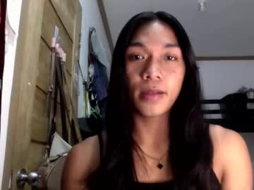 _Iwantyourx Chaturbate stream image from August 10, 2025