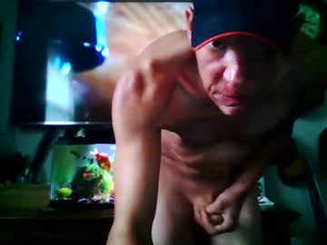 Sireddro80 Chaturbate stream image from August 10, 2025