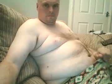 Naughtygadget Chaturbate stream image from August 10, 2025