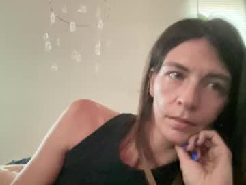 Shydevil11 Chaturbate stream image from August 10, 2025