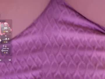 Ren_Yamashiro Chaturbate stream image from August 11, 2025