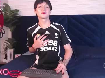 Angell__Dustt Chaturbate stream image from August 11, 2025