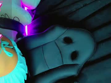 Cutefm11 Chaturbate stream image from August 11, 2025