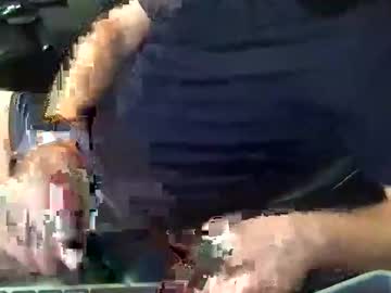 Skilledstroker Chaturbate stream image from August 11, 2025