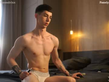 Bbrandon_ Chaturbate stream image from August 11, 2025