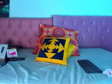 Camigingerxx Chaturbate stream image from August 11, 2025