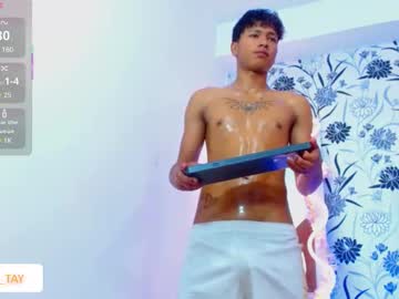 Ette_Tay Chaturbate stream image from August 11, 2025