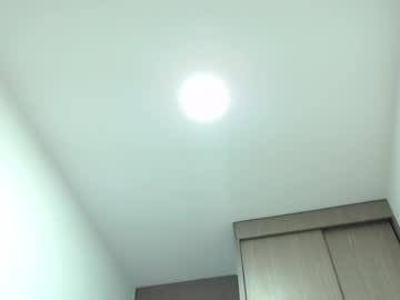 Malejafox_ Chaturbate stream image from August 11, 2025